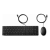 New Products - HP Wired Desktop 320MK Mouse and | ITSpot Computer Components