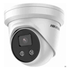 Security Cameras - HikVision HIKVISION 8MP AcuSense | ITSpot Computer Components