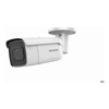 Security Cameras - HikVision 6MP Outdoor Acusense | ITSpot Computer Components