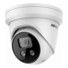 Security Cameras - HikVision AcuSense 8MP Turret Camera | ITSpot Computer Components
