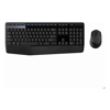 New Products - Logitech MK345 Wireless Keyboard & | ITSpot Computer Components