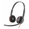 Microphones - HP Poly BW C3220 USB-A BLK HS (Bulk) | ITSpot Computer Components