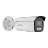 Security Cameras - HikVision DS-2CD2T87HSL4 8MP | ITSpot Computer Components
