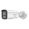 Security Cameras - HikVision DS-2CD3687G3ZSL 3 Series | ITSpot Computer Components