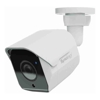 Security Cameras - Synology Camera BC510 | ITSpot Computer Components