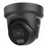Security Cameras - HikVision 8MP Turret NetworkCamera | ITSpot Computer Components