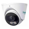 Security Cameras - TP-Link Omada 5MP Turret Omada 5MP | ITSpot Computer Components