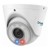 Security Cameras - TP-Link Omada 8MP Turret Omada 8MP | ITSpot Computer Components