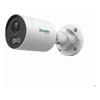 Security Cameras - TP-Link Omada 5MP Bullet Omada 5MP | ITSpot Computer Components