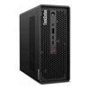 Desktop PCs - Lenovo ThinkStation P3 uSFF | ITSpot Computer Components