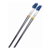 8Ware - 8Ware 2m LC-LC OS2 Single Mode | ITSpot Computer Components