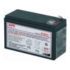 APC - APC REPLACEMENT BATTERY12V-7AH | ITSpot Computer Components