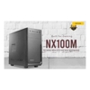 New Products - Antec NX100M mATX Business Office | ITSpot Computer Components