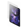 New Products - Cygnett OpticShield Apple iPad Air | ITSpot Computer Components