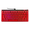 Wired Gaming Keyboards - Asus ROG FALCHION ACE 75 HE V2X RED | ITSpot Computer Components