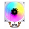 Water Cooling - Antec F400 ARGB White 120mm ARGB | ITSpot Computer Components