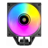 Water Cooling - Antec F600 ARGB Black CPU Air | ITSpot Computer Components