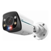 TP-Link Security Cameras - TP-Link Omada 12MP Bullet PoE | ITSpot Computer Components