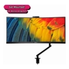 Philips - Philips Mount Up! Bundle. 34" UWQHD | ITSpot Computer Components