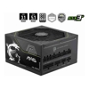 MSI Internal Power Supply (PSU) - MSI MAG A1000PLS PCIE5 1000W 80 | ITSpot Computer Components