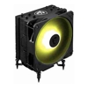 MSI Case Fans - MSI MAG COREFROZR AA13 CPU Air | ITSpot Computer Components