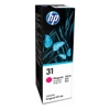 HP Canon Ink Cartridges - HP 1VU27AA 31 70-ml Ink Bottle Page | ITSpot Computer Components