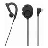 Jabra - Jabra Perform 10 Mono USB-C Black | ITSpot Computer Components